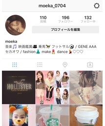 インスタfollow待ってまーす😏 | その他
