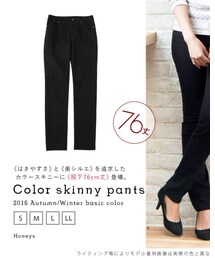 Honeys | その他パンツ