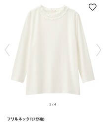 GU | トップス