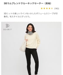 UNIQLO | トップス
