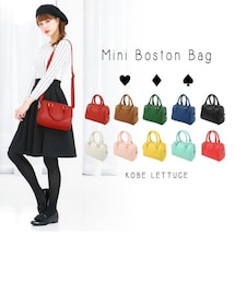 KOBE LETTUCE | ショルダーバッグ