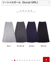 楽天 | スカート