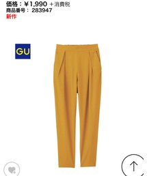 GU | パンツ