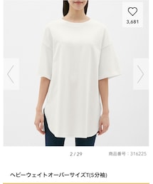 GU | Tシャツ/カットソー