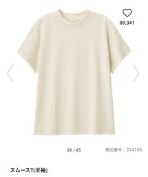 GU | Tシャツ/カットソー