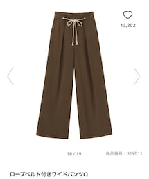 GU | パンツ