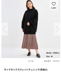 GU | スウェット