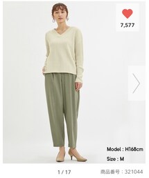GU | パンツ