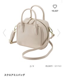 GU | バッグ
