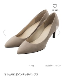 GU | パンプス