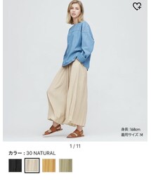 UNIQLO | パンツ