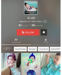 ki–shiちゃん♥️ | 福袋/福箱