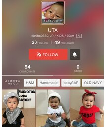 UTAちゃん♥️ | ラッピングキット