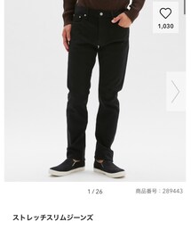 GU ¥2490 | デニムパンツ