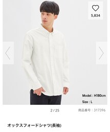 GU ¥990 | シャツ/ブラウス