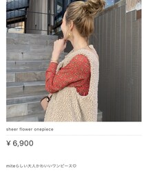 mite | ワンピース/ドレス