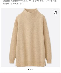 UNIQLO | ニット/セーター