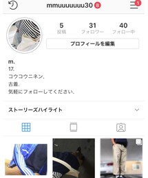 instagram | その他