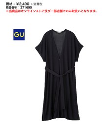 GU | カーディガン/ボレロ