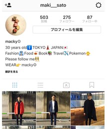 maki___sato | その他