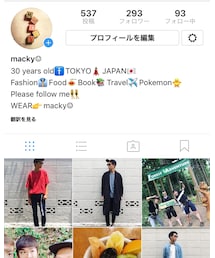 maki___sato | その他