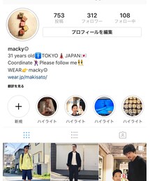 maki___sato | その他