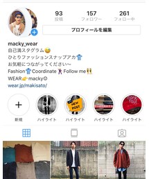 macky_wear | その他
