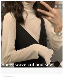 SHOPLIST | シースルートップス(トップス)
