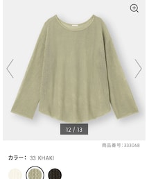 GU | 1490円(Tシャツ/カットソー)