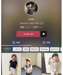 ゆうくん♡♡♡ | 福袋/福箱