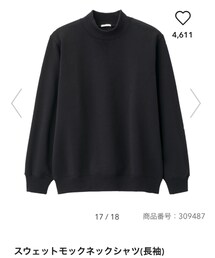 GU | スウェット