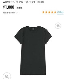 UNIQLO | Tシャツ/カットソー