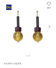 GU | ピアス（両耳用）