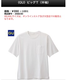 GU | Tシャツ/カットソー