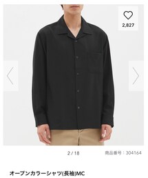 GU | シャツ/ブラウス