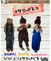 サロペスタ告知🙌 | サロペット/オーバーオール