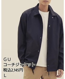 GU | ナイロンジャケット