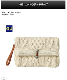 GU | クラッチバッグ