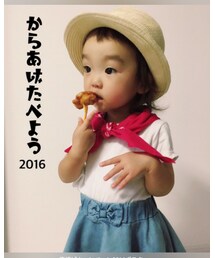 からあげたべよう2016 | ポスター/アート