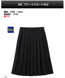 GU | スカート