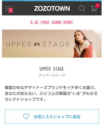 UPPER STAGE | 2018.09.20(thu) GRAND OPEN♡(バッグ)