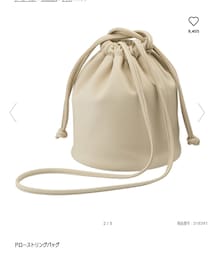 GU | バッグ