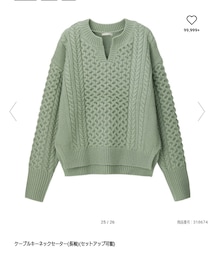 GU | ニット/セーター