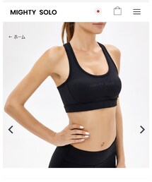 MIGHTY SOLO | スポーツブラ