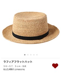 無印良品 | ハット