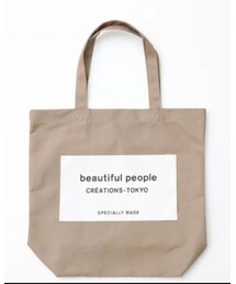 beautiful people | トートバッグ