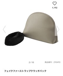 GU | クラッチバッグ