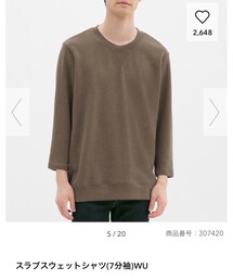 GU | Tシャツ/カットソー