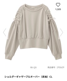 GU | スウェット