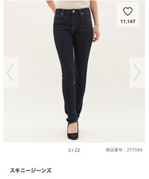 GU | パンツ